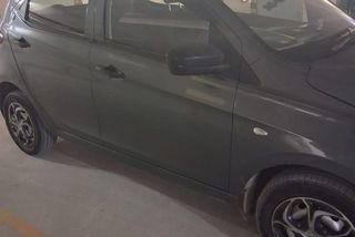 Used XM CNG