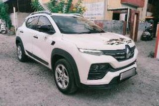 Used RXT