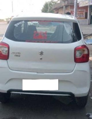 Used VXI Plus (O)