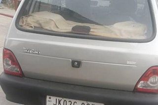 Used AC