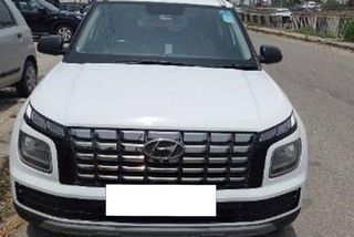 Used E Plus