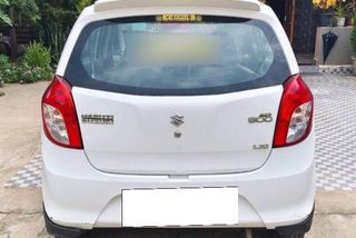 Used LXI