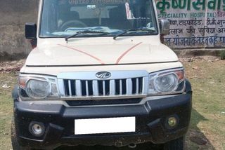 Used SLX 2WD BSIII