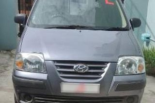 Used GLS