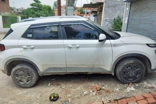 Used S Plus 2024-2025