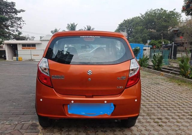 Image Used Car