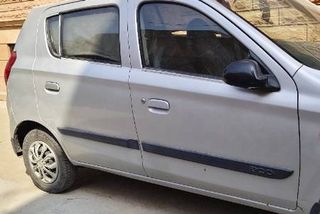 Used LXI