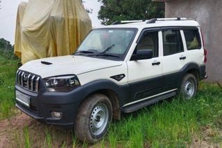 Used S 9 Seater