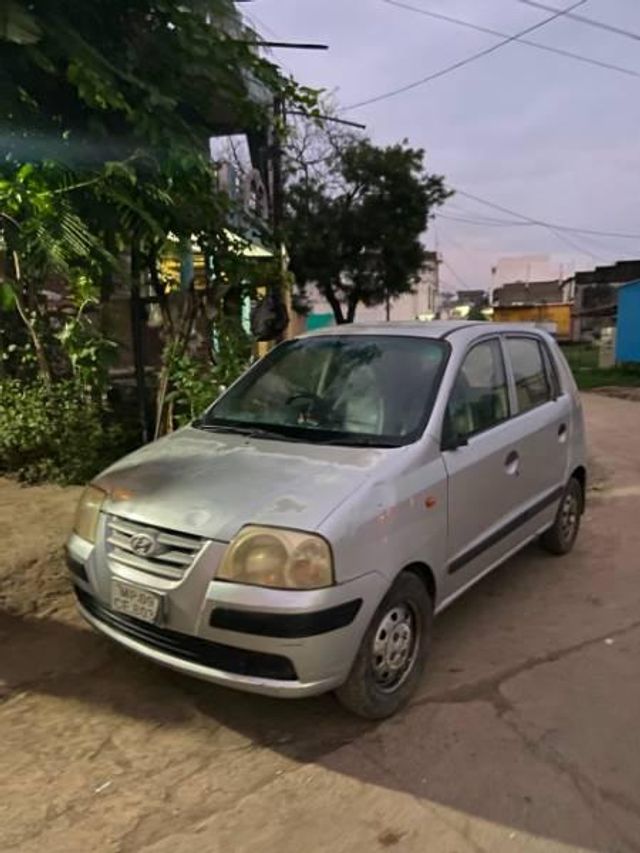 Image Used Car