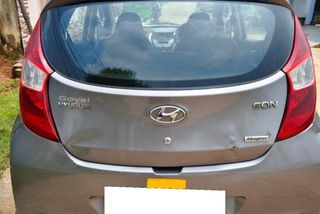 Used Magna Plus