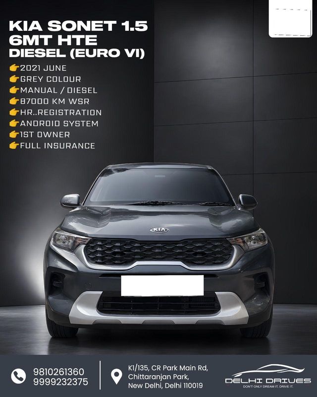 Image Used Car