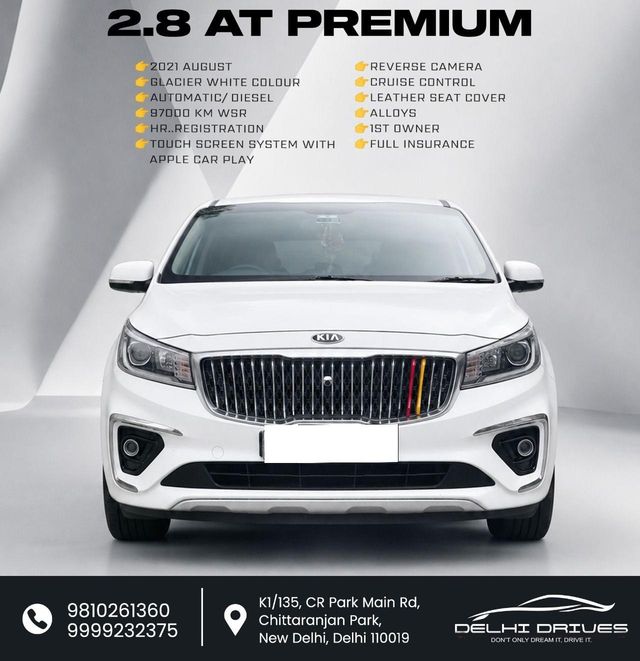 Image Used Car