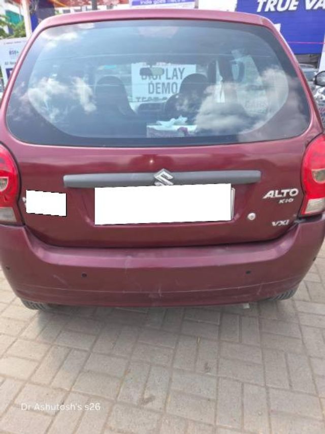 Image Used Car