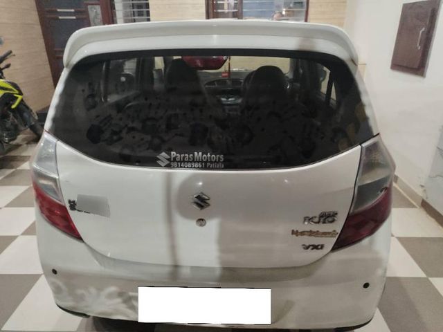 Image Used Car