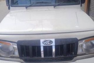 Used SLX