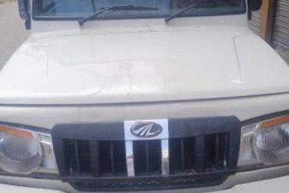 2016 Mahindra Bolero SLX