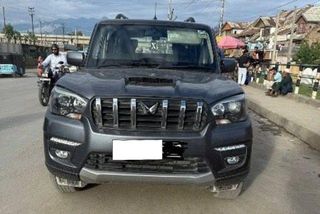 Used S 11 BSVI