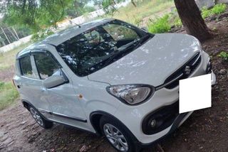 Used VXI CNG