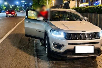 2018 Jeep Compass 2.0 Limited