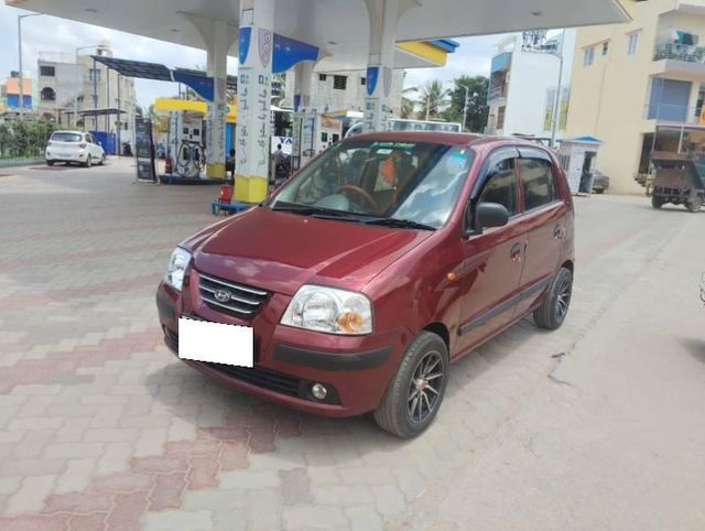 Image Used Car