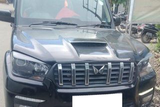 Used S 11