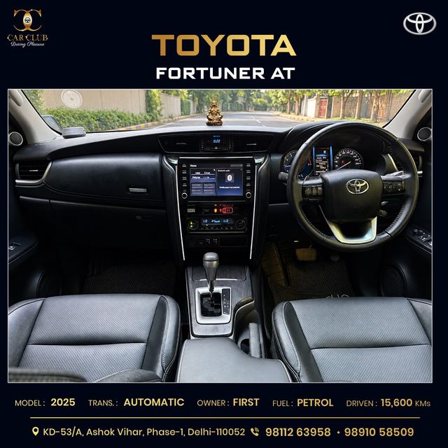 Image Used Car