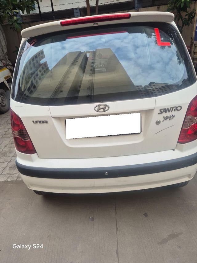 Image Used Car