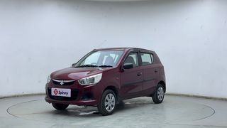 Used VXI AMT