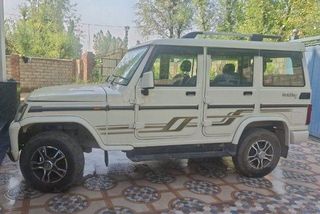 Used B6