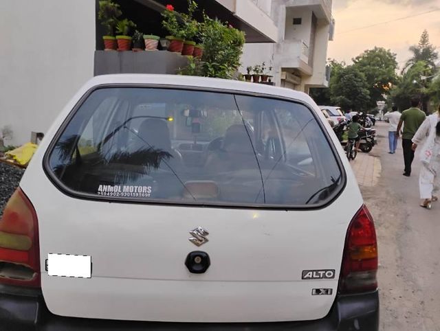 Image Used Car