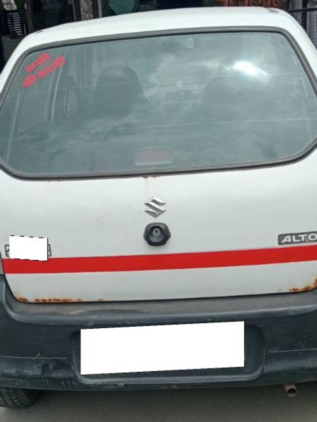 Image Used Car