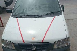 Used LXi