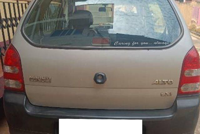 Image Used Car