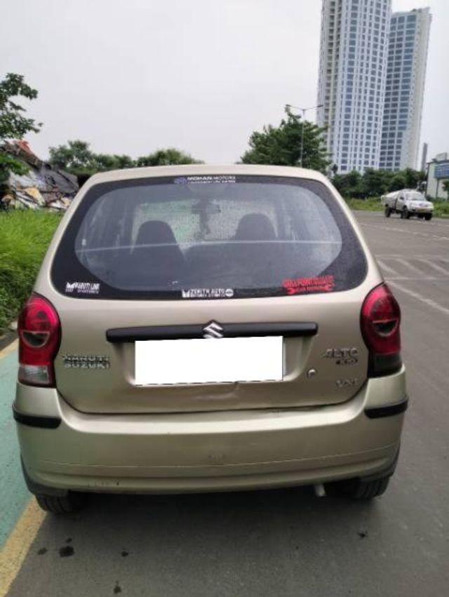 Image Used Car