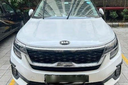 2020 Kia Seltos HTX G