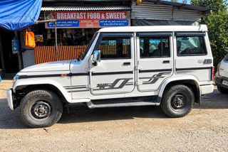 Used SLX