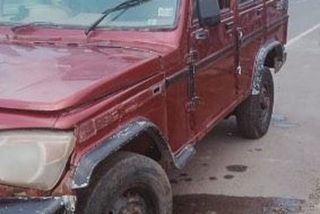 Used DI