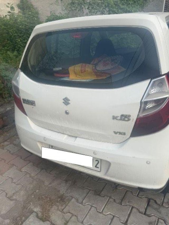 Image Used Car