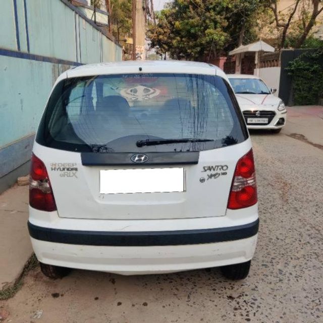 Image Used Car