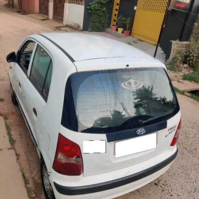 Image Used Car