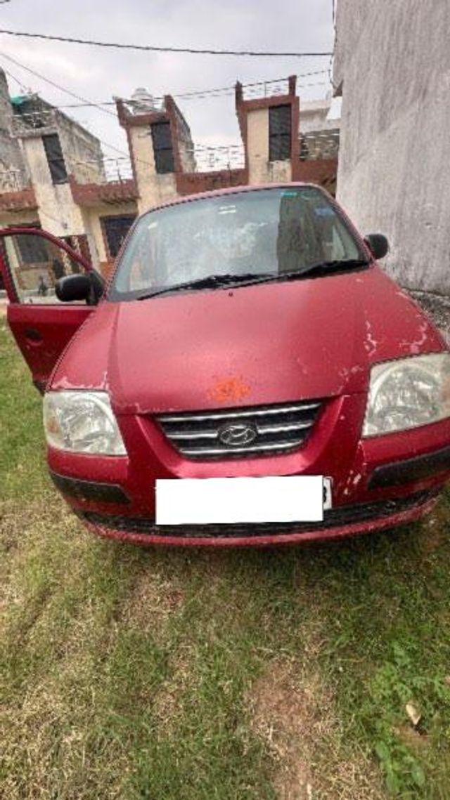 Image Used Car
