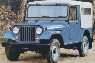 Used Commander 650 DI