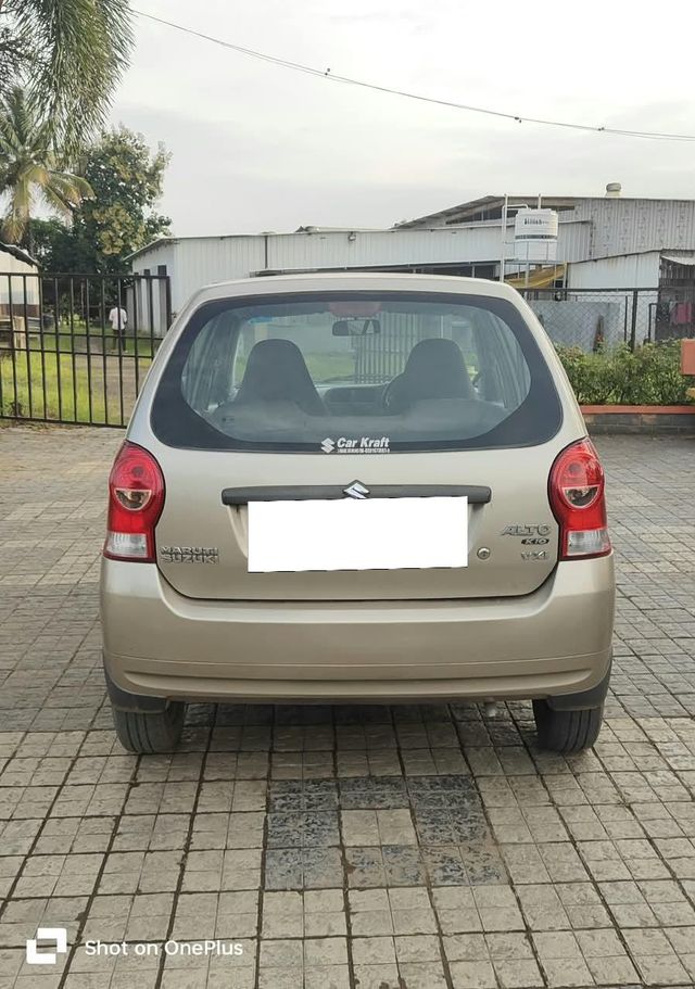 Image Used Car