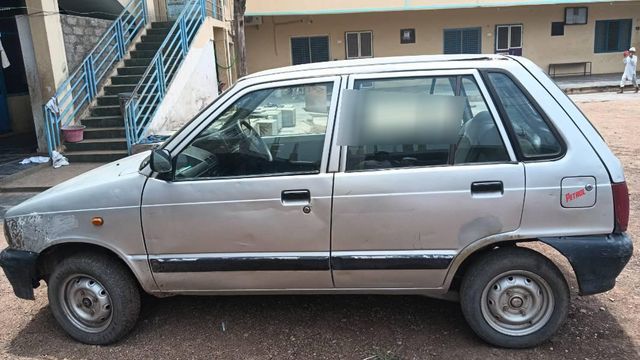 Image Used Car