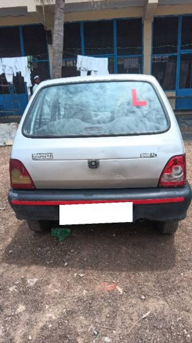 Image Used Car