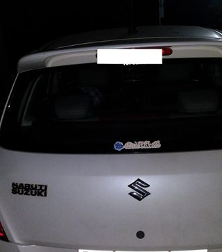 Used VVT VXI