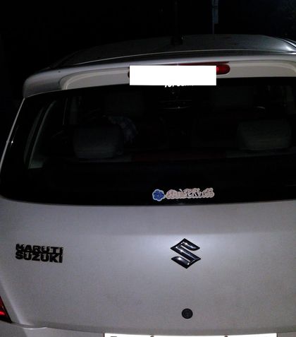 2014 Maruti Suzuki Swift VVT VXI