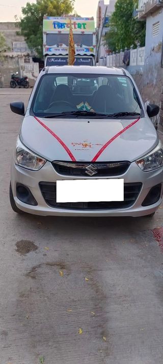 Used VXI
