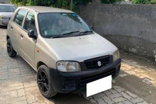 Used LX BSIII