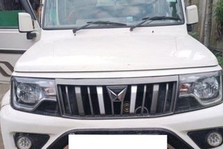 Used B6